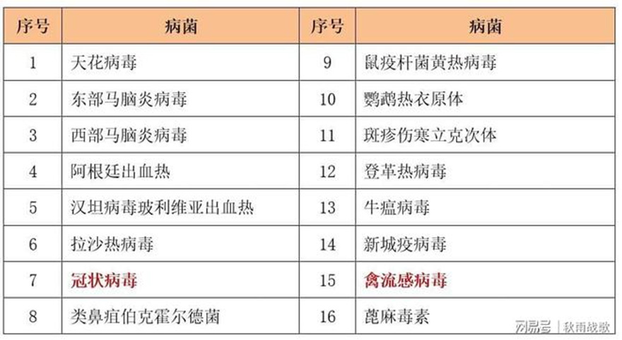 68d13b2b7acc9.jpg